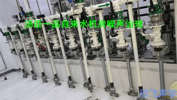 湯臣津灣廣場自來水