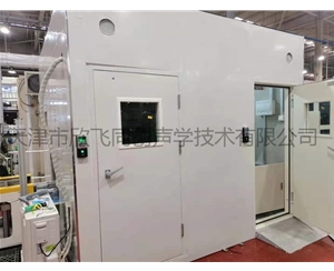 日企-富奧-隔音房